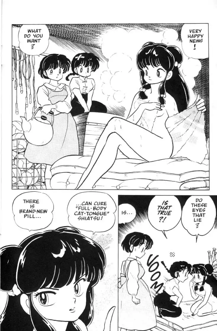 Ranma 1/2 Chapter 46 5